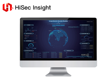 HiSec Insight